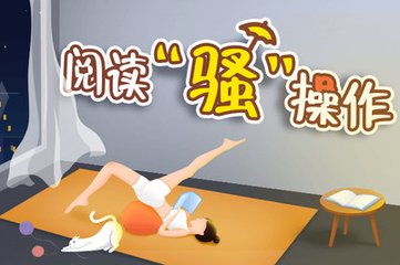 欧宝登录